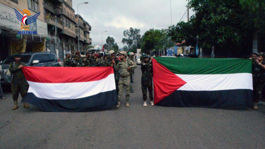  مسير شعبي وعسكري بمديريات أمانة العاصمة بذكرى المولد النبوي ونصرة الأقصى وغزة