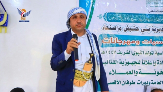 صنعاء .. أمسيات ثقافية بمديرية بني حشيش بذكرى المولد النبوي