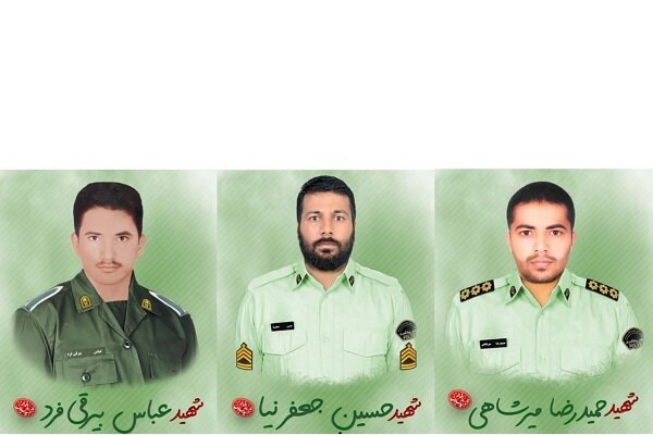 استشهاد ثلاثة شرطيين من جرحى الحادث الإرهابي الذي وقع يوم أمس في جنوب شرق إيران