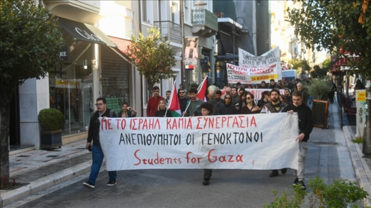 مظاهرة في ميناء يوناني احتجاجا على وصول سفينة تقل سياحا "إسرائيليين”