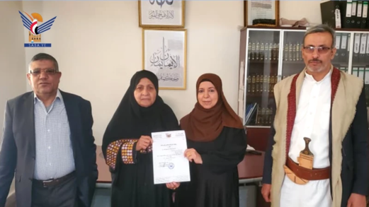 هيئة مكافحة الفساد تتسلم إقرار عضو مجلس الشورى نور باعباد