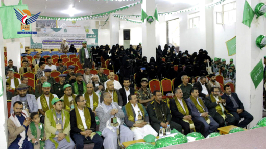 جامعة اليمن والخليج تحتفي بذكرى المولد النبوي