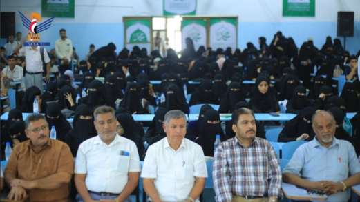 فعالية لعدد من كليات جامعة الحديدة بالذكرى السنوية للشهيد