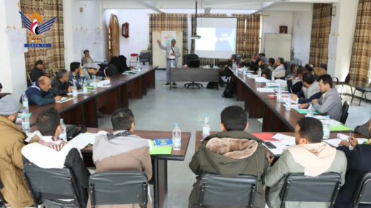 ورشة بوزارة الإدارة والتنمية المحلية حول إدارة المشاريع الاحترافية