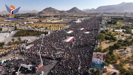 الخروج الملاييني بالعاصمة والمحافظات شاهد على تلاحم الشعب مع القيادة في مواجهة التحديات