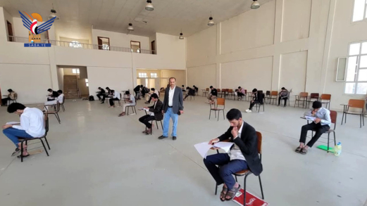 تدشّين اختبارات القبول في كلية الطب البشري بجامعة المحويت