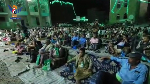 السلطة المحلية بمحافظة لحج تنظم أمسية ثقافية بذكرى المولد النبوي