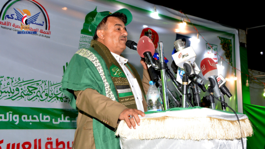 قيادة وحدات الشرطة العسكرية تحتفي بذكرى المولد النبوي الشريف 