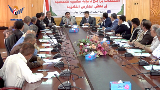 وزير التربية يؤكد أهمية دور التعليم المهني في النهوض بعملية التنمية الشاملة