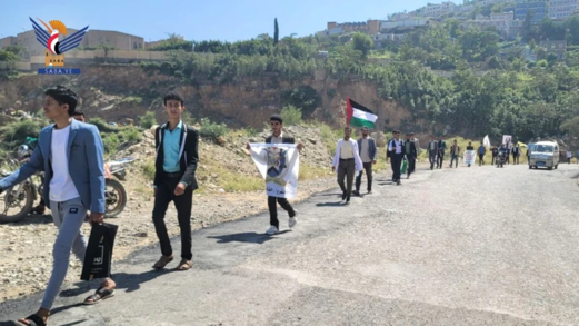 مسير راجل ومسيرة في حجة ثباتاً مع غزة ورفضًا لأي مؤامرة صهيونية أمريكية