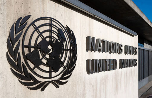 الهند والبرازيل تُطالبان بعضوية دائمة في مجلس الأمن: "غيابنا غير مقبول"