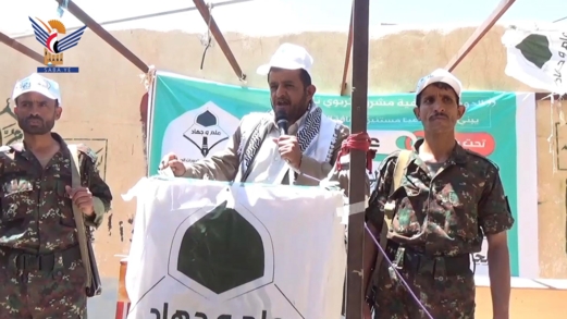 تدشين الأنشطة والدورات الصيفية بمديريات المربع الجنوبي بمأرب