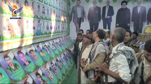 افتتاح معرض الشهداء في مديرية بني سعد بالمحويت