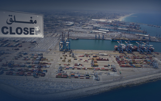 هكذا يقول الإعلام العبري: اليمن ينتصر على "إسرائيل"