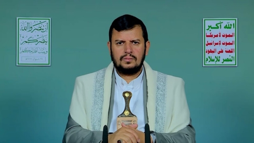 قائد الثورة يدعو للخروج المليوني غدًا بصنعاء والمحافظات تأكيدًا على وحدة الثبات على الموقف ونصرة للبنان وحزب الله