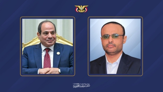 الرئيس المشاط يهنئ الرئيس المصري بالذكرى الـ 74 لثورة 23 يوليو