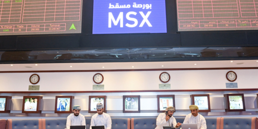 ارتفاع مؤشر بورصة مسقط بدعم من الشركات الصناعية