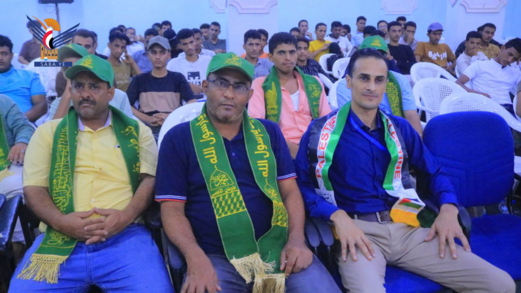 فعالية لفرع الجامعة الوطنية في الحديدة بذكرى المولد النبوي فعالية لفرع الجامعة الوطنية في الحديدة بذكرى المولد النبوي