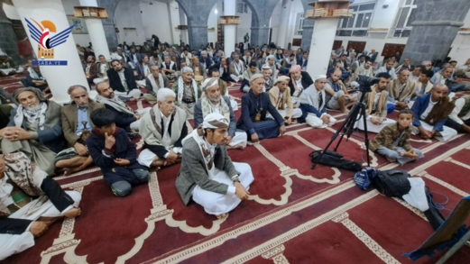   أمانة العاصمة .. فعالية ثقافية في مديرية معين بذكرى استشهاد الإمام زيد