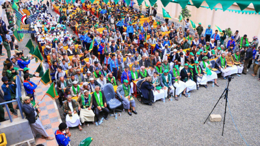 فعالية تربوية بذكرى المولد النبوي وافتتاح مدرسة بمديرية بني مطر