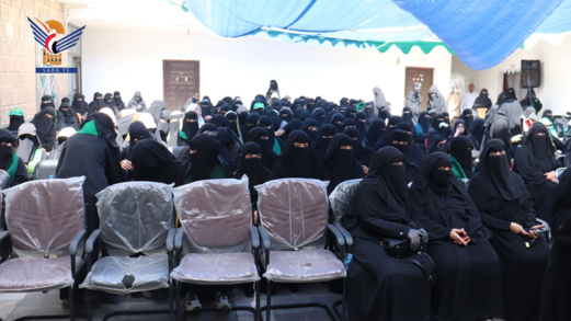 البرنامج الوطني للأسر المنتجة يحتفي بذكرى المولد النبوي الشريف