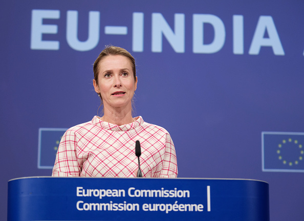 المفوضية الأوروبية تقترح فرض عقوبات على "إسرائيل"