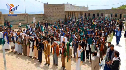 فعاليات في مديريات ريمة بذكرى المولد النبوي الشريف