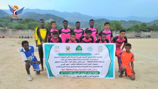 حجة .. تأهل الشباب والصقور والتلال لنصف نهائي بطولة المولد للقدم في خيران المحرق