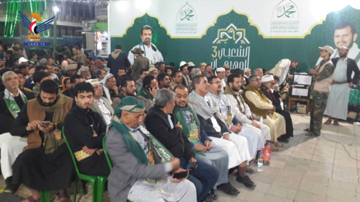 مهرجان بمديرية التحرير في أمانة العاصمة بذكرى المولد النبوي 