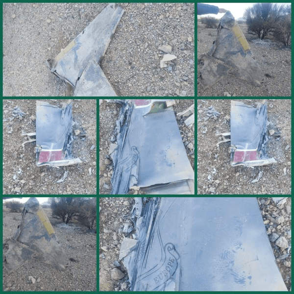 الدفاعات الجوية تُفشل محاولات الجيش الأمريكي استعادة طيار طائرة أسقطتها إيران وسط البلاد