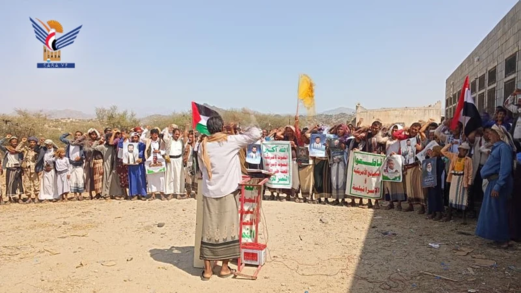 وقفات جماهيرية في حجة تأكيدًا على الجاهزية والوفاء لدماء الشهداء