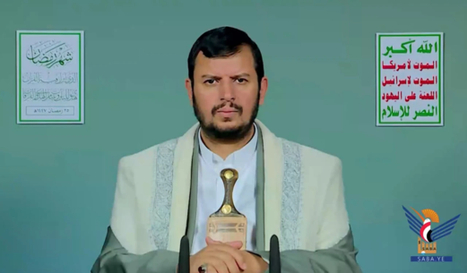 نص المحاضرة الرمضانية الـ 24 للسيد عبد الملك بدر الدين الحوثي 1447هـ