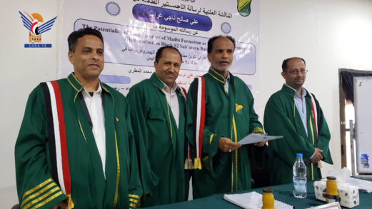 الماجستير بامتياز للمهندس علي غراب من كلية البترول والموارد الطبيعية بجامعة صنعاء