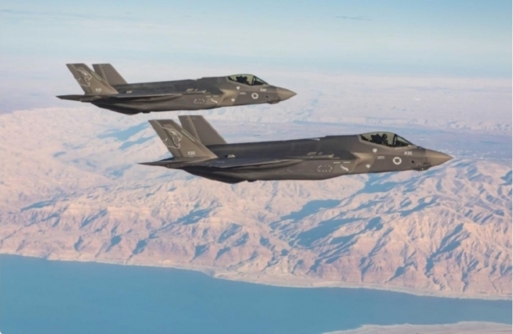 تضمّن تقديم طائرات "أف - 35" إلى "إسرائيل".. مشروع قانون الميزانية العسكرية الأميركية لـ2025