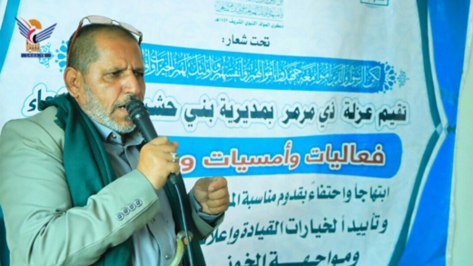 صنعاء .. أمسيات ثقافية بمديرية بني حشيش بذكرى المولد النبوي الشريف