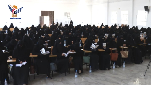 لقاء للقطاع النسائي في أمانة العاصمة تدشينًا لفعاليات عاشوراء