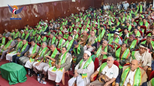 زكاة البيضاء يحتفي بذكرى المولد النبوي 