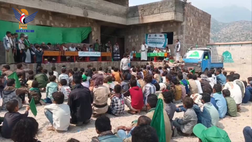 ريمة.. فعاليات وأمسيات إحياء لذكرى المولد النبوي الشريف