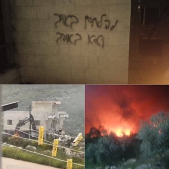    العدو الإسرائيلي يهدم 3 منازل مأهولة وصالة أفراح في سلفيت وبيت لحم ورام الله