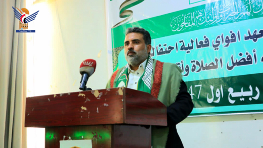 فعالية في كلية الغد للعلوم الصحية والتقنية بصنعاء بذكرى المولد النبوي 