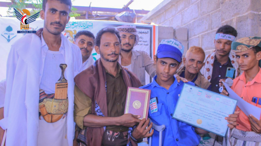 اختتام الدورات الصيفية في مديرية المنصورية بمحافظة الحديدة