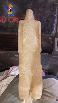 هيئة الآثار: العثور على آثار أثناء استصلاح أرض زراعية في محافظة صعدة