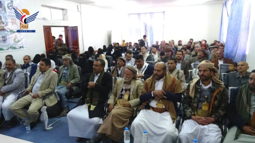 فعالية لهيئة مستشفى 26 سبتمبر بمتنة بالذكرى السنوية للشهيد