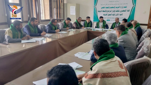 وزارة التربية تقر برامج وأنشطة إحياء ذكرى المولد النبوي الشريف
