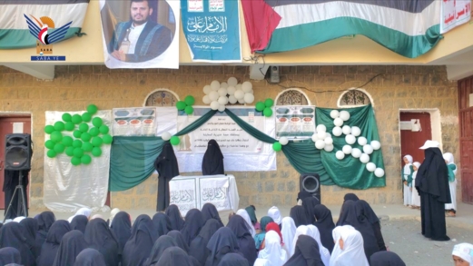 الهيئة النسائية بحجة تحتفي بيوم الولاية في 10 ساحات