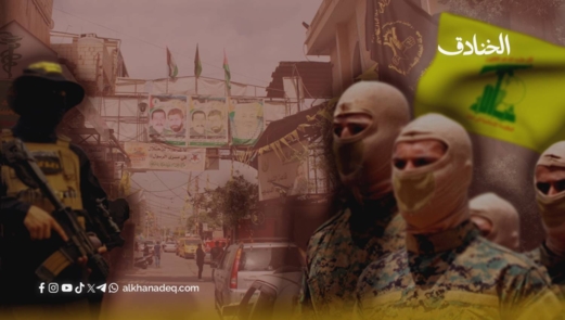 هدف تسليم سلاح المخيمات: القضاء على المقاومتين الفلسطينية واللبنانية
