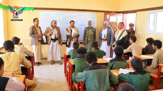 تدشين اختبارات نهاية الفصل الدراسي الأول بمحافظة صنعاء تدشين اختبارات نهاية الفصل الدراسي الأول بمحافظة صنعاء