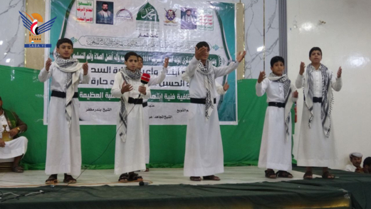 أمسيات بمديرية معين في أمانة العاصمة ابتهاجا بالمولد النبوي الشريف