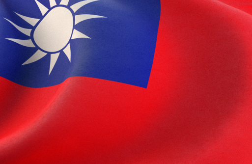 تايوان تزود حلفاءها في آسيا والمحيط الهادئ وأوروبا بمسيرات جوية