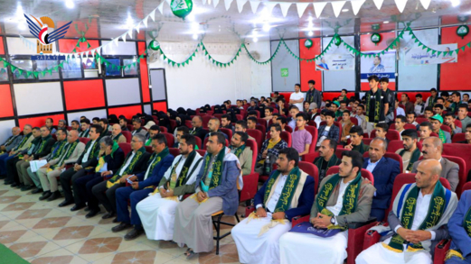 الجامعة الإماراتية تحيي ذكرى المولد النبوي 